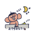 黒帽子さんと鳥と猫（個別スタンプ：2）