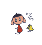 黒帽子さんと鳥と猫（個別スタンプ：14）