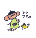 黒帽子さんと鳥と猫（個別スタンプ：23）