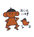 黒帽子さんと鳥と猫（個別スタンプ：24）