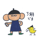 黒帽子さんと鳥と猫（個別スタンプ：25）