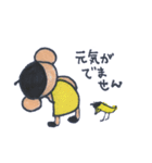黒帽子さんと鳥と猫（個別スタンプ：27）