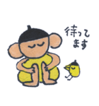 黒帽子さんと鳥と猫（個別スタンプ：28）