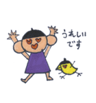 黒帽子さんと鳥と猫（個別スタンプ：31）