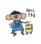 黒帽子さんと鳥と猫（個別スタンプ：37）