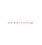 シンプルな挨拶です（個別スタンプ：21）