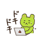 切ないクマのゴロー Vol.2（個別スタンプ：2）