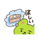 切ないクマのゴロー Vol.2（個別スタンプ：4）