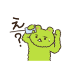 切ないクマのゴロー Vol.2（個別スタンプ：5）