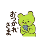 切ないクマのゴロー Vol.2（個別スタンプ：7）