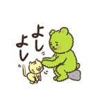 切ないクマのゴロー Vol.2（個別スタンプ：9）