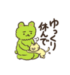 切ないクマのゴロー Vol.2（個別スタンプ：11）