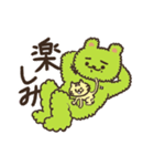 切ないクマのゴロー Vol.2（個別スタンプ：12）