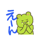 切ないクマのゴロー Vol.2（個別スタンプ：16）