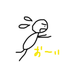 ノーマルなノーマル4（個別スタンプ：2）