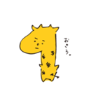 キリマル キリタ（個別スタンプ：2）