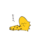キリマル キリタ（個別スタンプ：4）