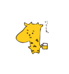 キリマル キリタ（個別スタンプ：6）