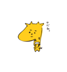 キリマル キリタ（個別スタンプ：7）