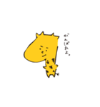 キリマル キリタ（個別スタンプ：9）