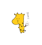 キリマル キリタ（個別スタンプ：10）