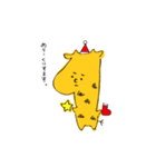 キリマル キリタ（個別スタンプ：14）