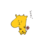キリマル キリタ（個別スタンプ：16）