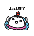 Missブビの名前スタンプ – Jack（個別スタンプ：1）