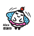 Missブビの名前スタンプ – Alex（個別スタンプ：12）