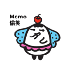 Missブビの名前スタンプ – Momo（個別スタンプ：4）
