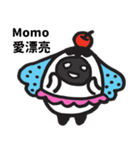 Missブビの名前スタンプ – Momo（個別スタンプ：40）