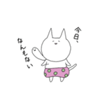 NYAMBOCCHI（個別スタンプ：1）