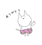 NYAMBOCCHI（個別スタンプ：2）