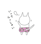 NYAMBOCCHI（個別スタンプ：5）