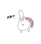 NYAMBOCCHI（個別スタンプ：7）