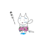 NYAMBOCCHI（個別スタンプ：11）