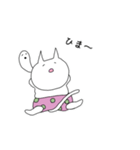 NYAMBOCCHI（個別スタンプ：12）