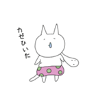 NYAMBOCCHI（個別スタンプ：13）