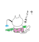 NYAMBOCCHI（個別スタンプ：15）