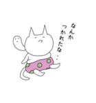 NYAMBOCCHI（個別スタンプ：16）
