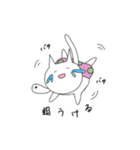 NYAMBOCCHI（個別スタンプ：17）