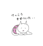 NYAMBOCCHI（個別スタンプ：18）