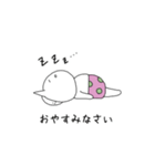 NYAMBOCCHI（個別スタンプ：19）