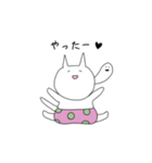 NYAMBOCCHI（個別スタンプ：22）
