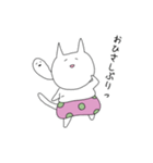 NYAMBOCCHI（個別スタンプ：23）
