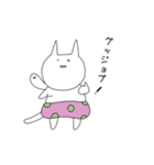NYAMBOCCHI（個別スタンプ：25）