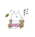 NYAMBOCCHI（個別スタンプ：26）