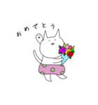 NYAMBOCCHI（個別スタンプ：29）