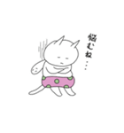NYAMBOCCHI（個別スタンプ：33）