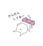 NYAMBOCCHI（個別スタンプ：34）